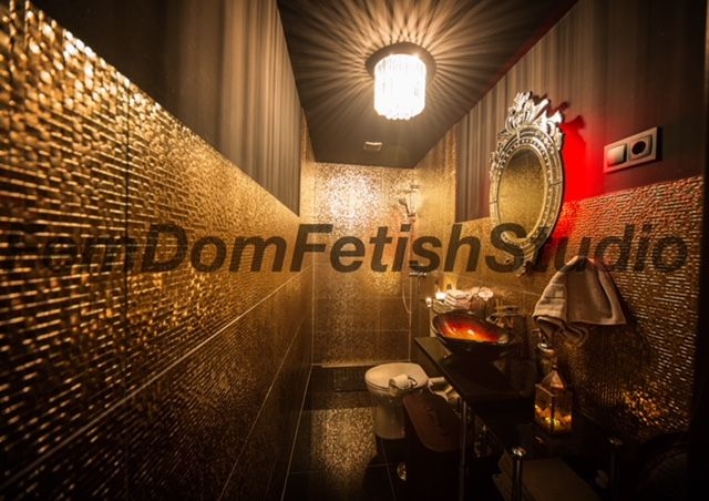 FemDom Fetish Studio | Peitsche - Deutschlands bestes Portal für Dominas BDSM & Fetisch